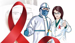 携手防疫抗艾 共担健康责任——2020.12.1“世界艾滋病日”