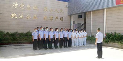 公安监管病区
